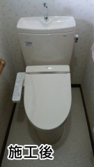 TOTO　トイレ/新ピュアレストＱＲ　CS230B–SH231BA
