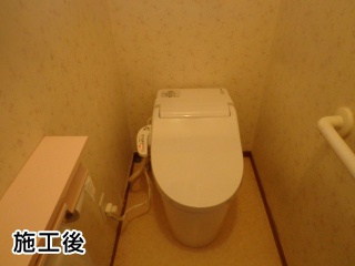パナソニック　トイレ　XCH3015WS