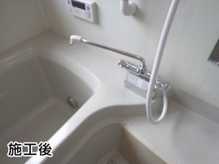 INAX　浴室水栓　BF-B646TSD–300-A100