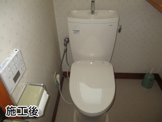 TOTO　トイレ　CS230BM–SH231BA-SC1