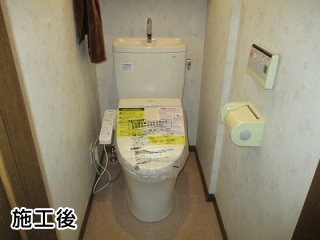 TOTO　トイレ　TSET-QR3-IVO-1
