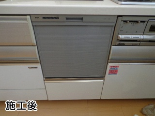 リンナイ　食器洗い乾燥機　RKW-404C-SV-KJ