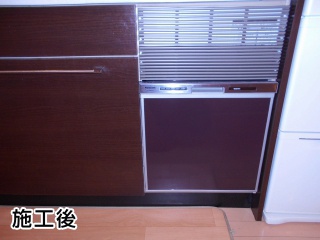 食器洗い乾燥機　パナソニック：NP-45MS7S-KJ