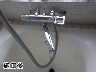 TOTO  浴室水栓　TMGG40ECR