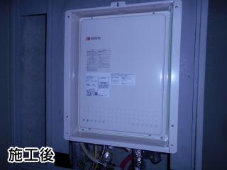 ノーリツ　ガス給湯器　BSET-N4-031-H-13A-20A