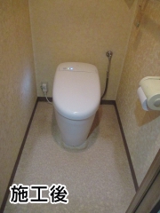 TOTO　トイレ　CES9767F