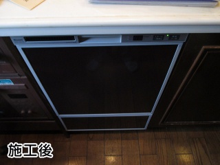 リンナイ　食器洗い乾燥機　RKWR-F402C-SV