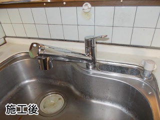 三菱レイヨン　キッチン水栓　F404