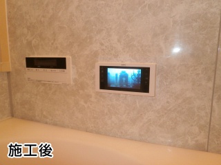 ノーリツ　浴室テレビ　YTVD-501W