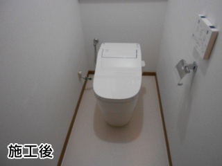 パナソニック　トイレ　CH1401PWS