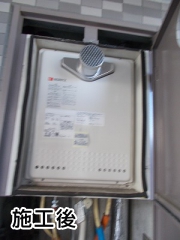 ノーリツ　ガス給湯器　BSET-N4-031-T-13A-20A