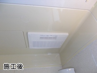 高須産業　浴室換気乾燥機　BF-231SHA