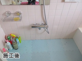TOTO　浴室水栓　TMGG40SE