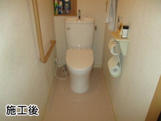 TOTO　トイレ　CS330B–SH331BA-NW1