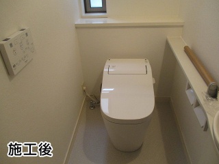 パナソニック　トイレ　XCH1401PWS