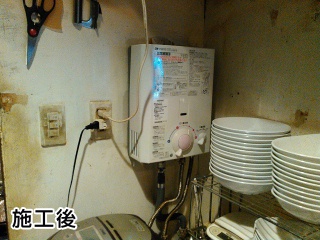 ノーリツ 瞬間湯沸器 GQ-531W-13A | 生活堂 施工ブログ