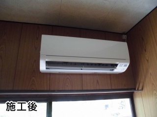 三菱　ルームエアコン　MSZ-GV2217-W