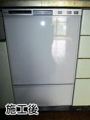 リンナイ　食器洗い乾燥機　RSW-F402C-SV
