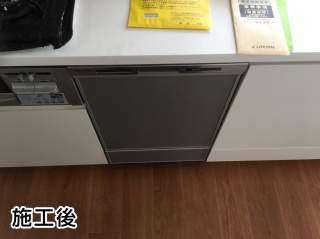 パナソニック　食器洗い乾燥機　NP-45MD7S