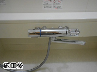 LIXIL　浴室水栓　BF-WM145TSC