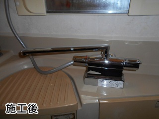 TOTO 浴室水栓 TMGG46E | 生活堂 施工ブログ