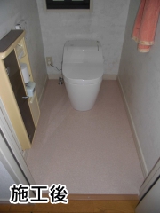 パナソニック トイレ アラウーノS2　 TSET-AS2-WHI
