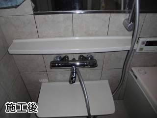 TOTO　浴室水栓　TMGG40SE3