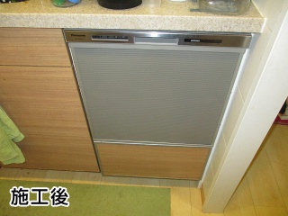 パナソニック　食器洗い乾燥機　NP-45MS7S