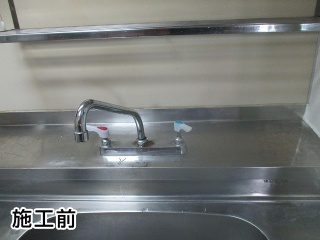 KVK キッチン水栓 KM5091TEC | 生活堂 施工ブログ