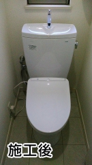 ＴＯＴＯ　トイレ　TSET-QR2-WHI-1