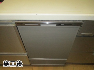 パナソニック　食器洗い乾燥機 　 NP-45MD7S-KJ