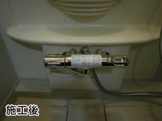 リクシル　浴室水栓　BF-WM145TSBW