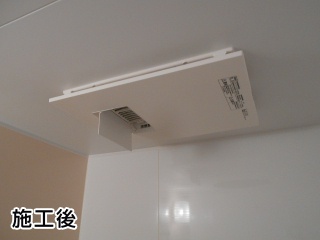 パナソニック　浴室換気乾燥暖房器　FY-13UG6V-KJ