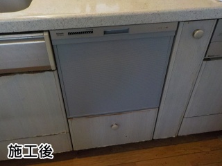 リンナイ　食器洗い乾燥機  RKW-404A-SV-KJ