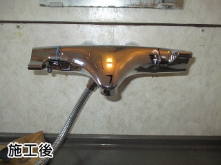 TOTO　浴室水栓　TMNW40EG1