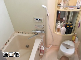 LIXIL　浴室水栓　BF-WM145TSG-250