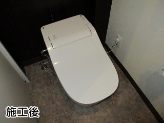 パナソニック　トイレ　ＴＳＥＴ－ＡＳ２－ＷＨＩ－Ｒ