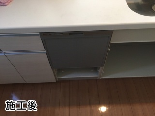 リンナイ　　食器洗い乾燥機　RKW-404A-SV-KJ