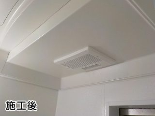 高須産業　浴室換気乾燥暖房機　BF-231SHA