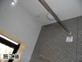 ＩＮＡＸ　浴室換気扇　ＵＦ－２７Ａ－ＫＪ