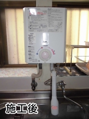ノーリツ　瞬間湯沸器　GQ-530MW-13A