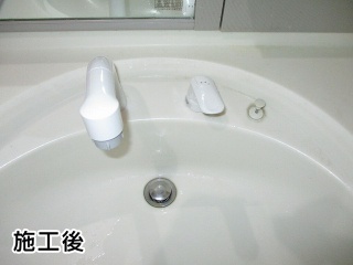 TOTO　洗面水栓　TL362E1R
