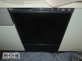リンナイ　食器洗い乾燥機　RKWR-F402C