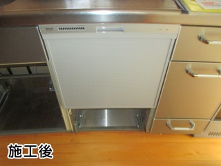 リンナイ　食器洗い乾燥機　ＲＫＷ-404Ａ-ＳＶ