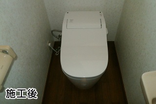パナソニック　トイレ　XCH1401WS