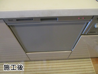 リンナイ　食器洗い乾燥機　ＲＫＷ－４０４Ａ－ＳＶ－ＫＪ