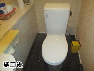 リクシル　トイレ　TSET-AZ0-WHI-0
