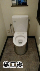 TOTO　トイレ　TSET-A1-WHI-0-R