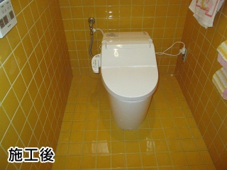 パナソニック　トイレ　XCH3015RWS