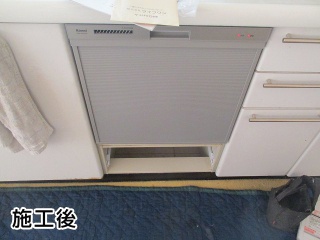 RKW-404A-SV 施工事例 リンナイ ビルトイン 食器洗い機